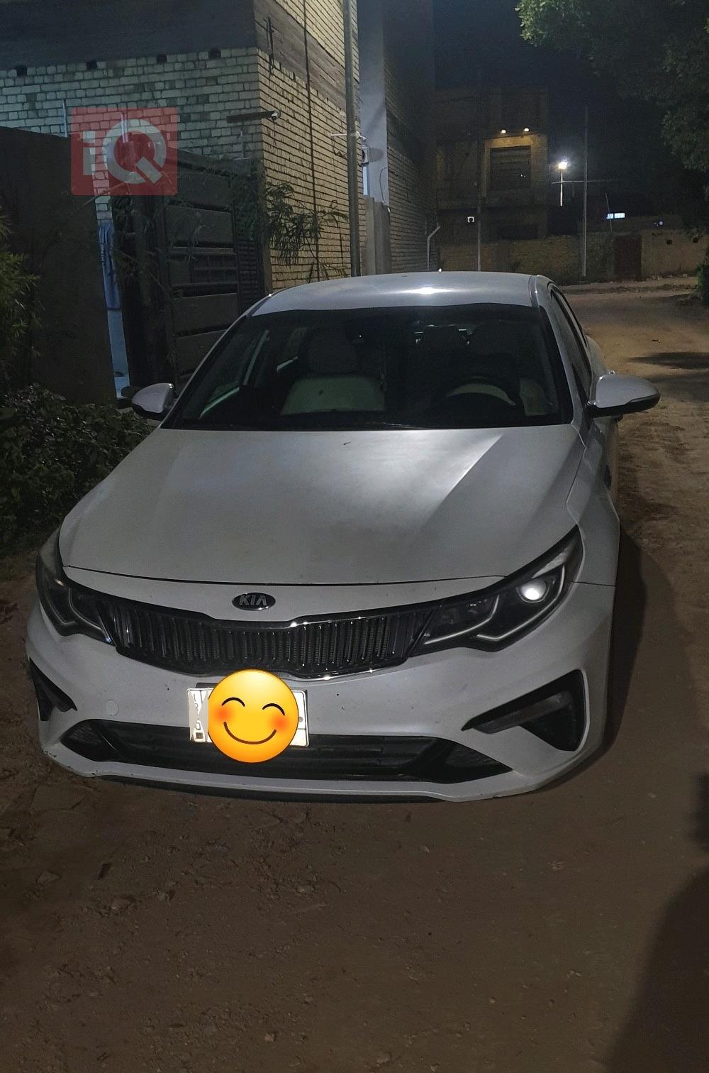 كيا اوبتيما